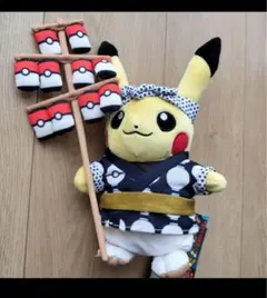 2025年最新】トウホク限定の人気アイテム - メルカリ