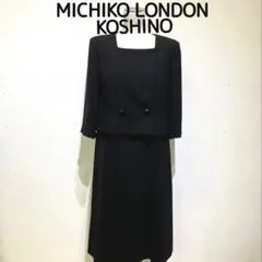 MICHIKO LONDON KOSHINO 東京ソワール　ブラックフォーマル