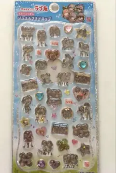 あかりん様 リクエスト 2点 まとめ商品