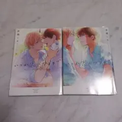 Item thumbnail for item 1932b75d-78ad-425c-8cf2-b5f1b3eec711