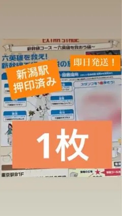 Item thumbnail for item ac5a3de0-bbe3-4332-ab8f-0bb624dc3d65