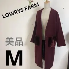 ローリーズファーム☆ロングコートのサムネイル