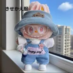 ラブブ服　LABUBU ぬいぐるみ着　可愛い　ぬい服　ラブブ着せ替え服6点セット