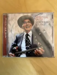 Item thumbnail for item 06be8403-3c3e-43cd-b49f-2b1e762c0144