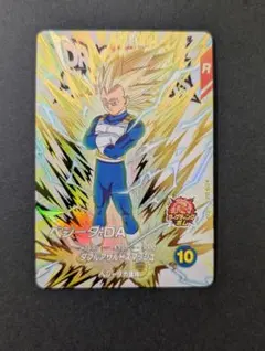 ヨ*ツ様 ex6-004 ベジータ:DA