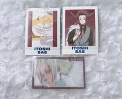 糸師 冴 トレーディングクリアシート2種 パシャこれブルーロック展 エゴ展