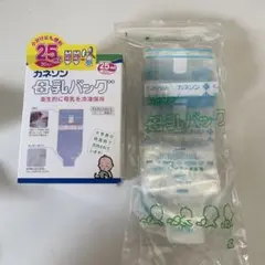 カネソン 母乳パック 25ml 29個のサムネイル