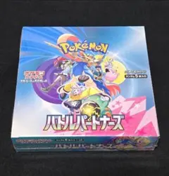 【初版ポケセン産】バトルパートナーズ1BOX分