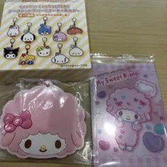 サンリオキャラクターズ マイスイートピアノ ミラーキーホルダー カード