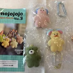 mojojojo 新品未開封