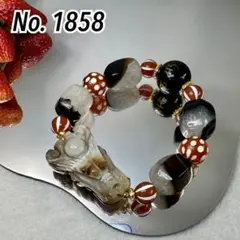 Item thumbnail for item ea67ee34-7614-4999-b4a6-58e2b7732ace