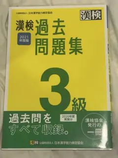 m.smiley様 リクエスト 2点 まとめ商品