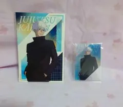 呪術廻戦 PLAZA ロフト 購入特典 五条悟 ポストカード・クリアカード