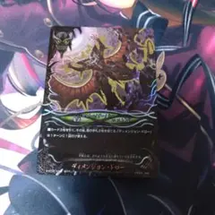 2026年最新】ディメンジョン バディの人気アイテム - メルカリ