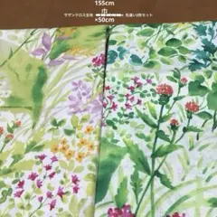 kafy様 リクエスト 2点 まとめ商品