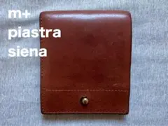 m+ piastra siena 二つ折り財布