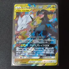 けんいっちー様 リクエスト 2点 まとめ商品