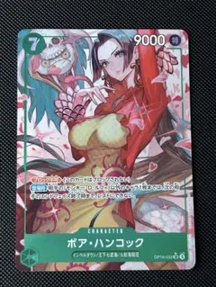 ワンピースカード 決戦の刻 ボア・ハンコック SR パラレル おまけ付き