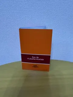 CHANEL ココマドモアゼル オードゥパルファム 1.5ml サンプル