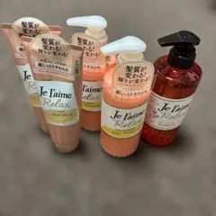 Je l'aime Relax Soft & Moist セットのサムネイル