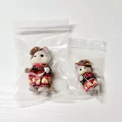 シルバニアファミリー キラキラくじ C賞