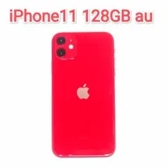 iPhone11 128GB PRODUCT RED au