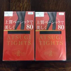 アツギAtsugi L-LL 80デニールタイツ ブラック