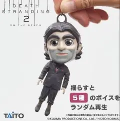 デス・ストランディング2 ドールマン サウンドフィギュア