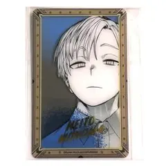 物間寧人 まとめ売り 2025年最新】物間寧人の人気アイテム - メルカリ