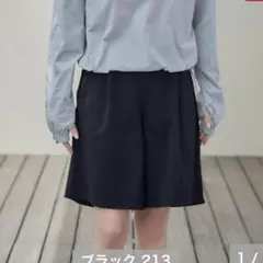 しまむら田中里奈 ハーフパンツラッシュガードMブラック
