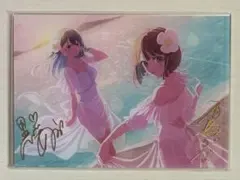 レア】ワンピース 幸せパンチの湯 ステッカー【ナミ ロビン 入浴剤