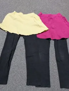 スカート付きレギンス 2色セット