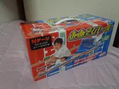 2025年最新】トレーン Nゲージ おあそびレールIIの人気アイテム