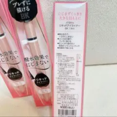 Item thumbnail for item a74f409b-c322-4f1f-9514-7932a797b47c