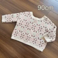 Item thumbnail for item 8142459e-10fc-4093-9c3c-10a620ff51b9