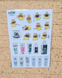 LION ムシバラス オリジナル ぷっくりシール 非売品のサムネイル