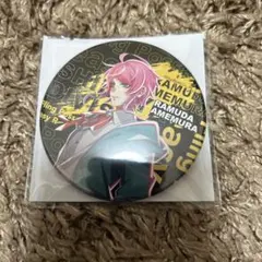 飴村乱数 缶バッジ Division leaders リーダーズ