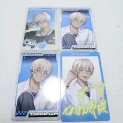 VSせめよん イブラヒム ランダムフォト風カード