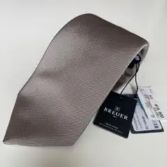 Item thumbnail for item 2db76c0a-1b39-48f0-b188-d260428330a3