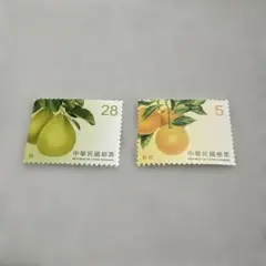 2026年最新】台湾切手の人気アイテム - メルカリ