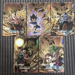 ポーズマン様 リクエスト 2点 まとめ商品