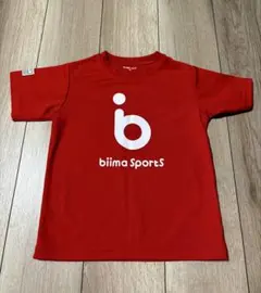ビーマスポーツ 半袖Tシャツ レッド 120cmのサムネイル