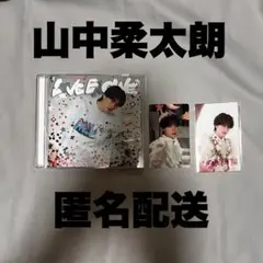 M!LK アルバム 山中柔太朗