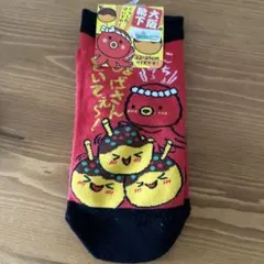 Item thumbnail for item 7e6d4c91-6e8b-46c6-8799-b1f2f7d33f1d