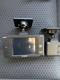 メルモちゃん様 リクエスト 3点 まとめ商品