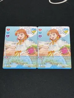 ラブライブ ラブカ プロモ 高海千歌　4枚セット ラブカ 高海千歌 4枚セット プロモ ラブライブカードゲーム - メルカリ