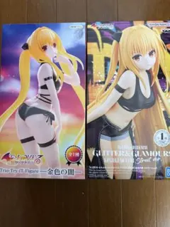 Item thumbnail for item fe7c116a-8844-4e17-b9dc-38fe52f69331