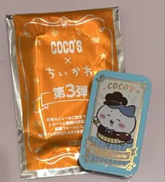 COCO'S ちいかわ コラボグッズ 第3弾　ハチワレ