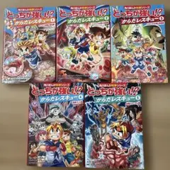 minmo様 リクエスト 2点 まとめ商品