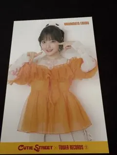 CUTIE STREET 川本笑瑠 ポストカード
